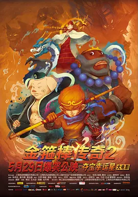 国产福利不卡一区二区三区
